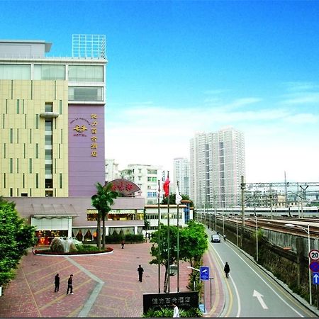 Jian Li Harmony Hotel Гуанджоу Екстериор снимка