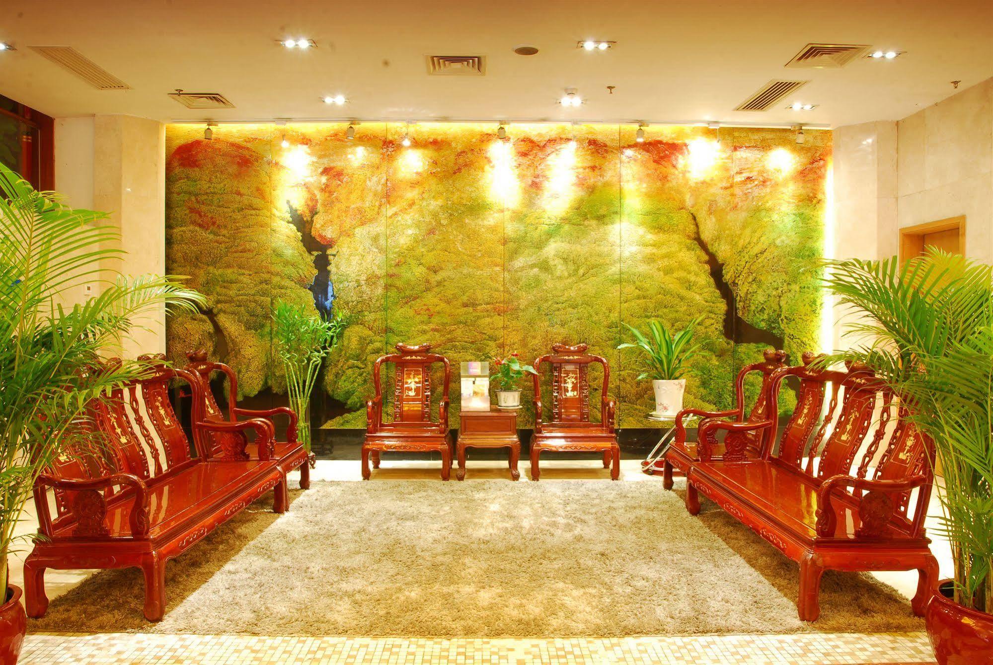 Jian Li Harmony Hotel Гуанджоу Екстериор снимка